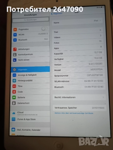 IPad 7", снимка 2 - Таблети - 52675750