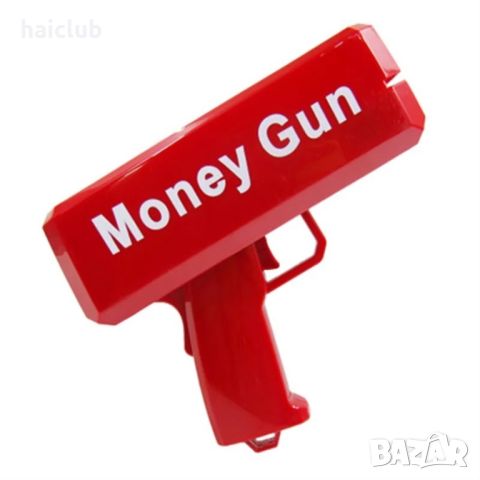 Пистолет за пари/Money gun/Парти пистолет за пари, снимка 8 - Други игри - 45605462