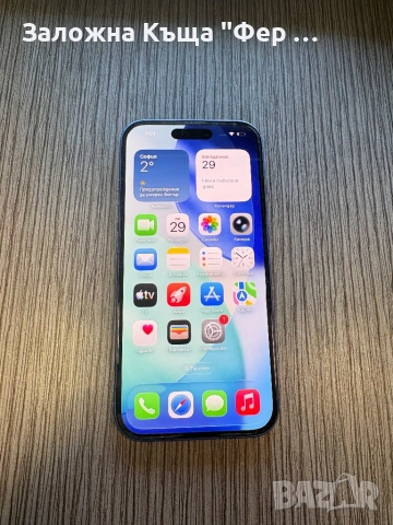 Като нов! Iphone 16 128GB