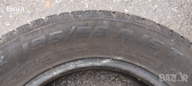 Зимни Гуми - 195/65R15, снимка 7 - Гуми и джанти - 52793043