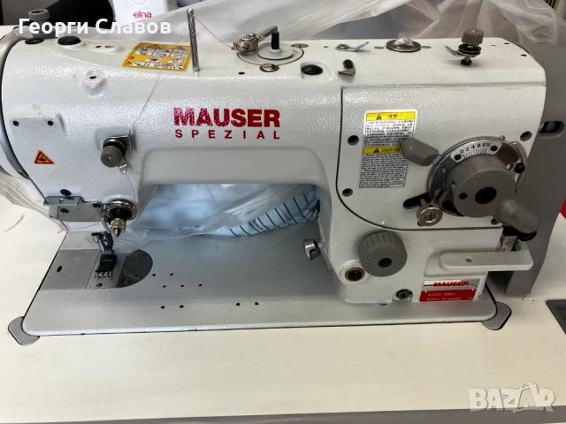 ЗИГ-ЗАГ И ТРИСТЪПКОВА ЗИГ-ЗАГ МАШИНА Mauser Spezial MZ2280-AO - НОВА, снимка 6 - Други машини и части - 52119299