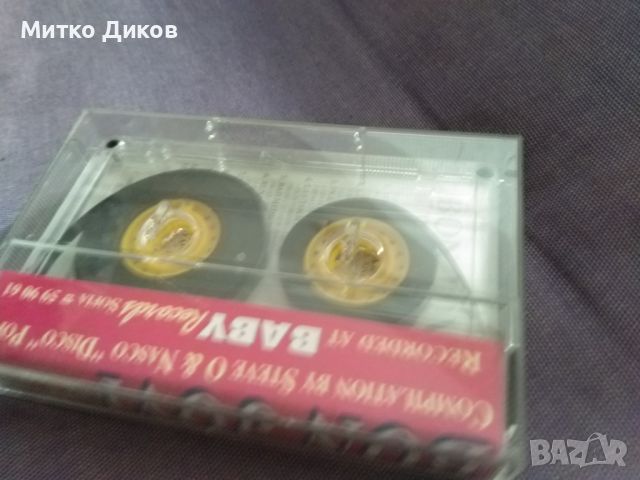 Bon Jovi 4 броя -аудио касети оригинални, снимка 11 - Аудио касети - 46057071