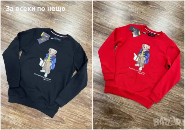 Унисекс блуза🔝Мъжка ватирана блуза Ralph Lauren Polo Bear - 2 цвята🔝Дамска блуза Код LFS117, снимка 1 - Блузи - 47685089