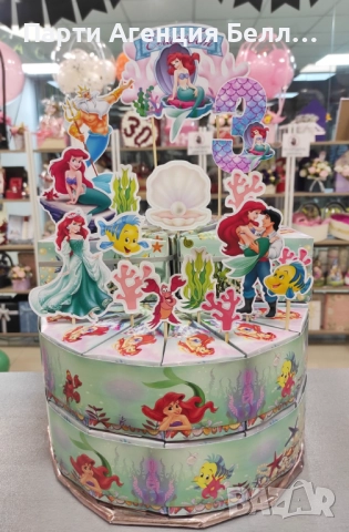 Картонена торта Ариел