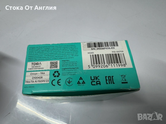 Мишка - Logitech M240 silent Bluetooth , снимка 6 - Клавиатури и мишки - 53810502