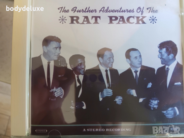 Dean Martin албуми на аудио дискове, снимка 7 - CD дискове - 49629753