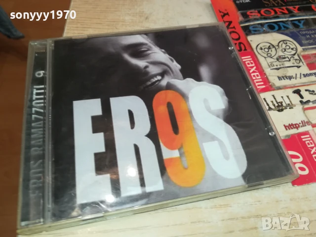 EROS RAMAZZOTTI CD 0508251747, снимка 14 - CD дискове - 51264444