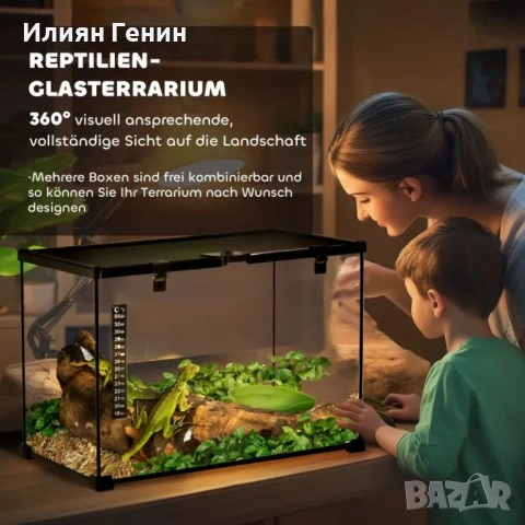 PawHut Терариум за влечуги, Стъклен , снимка 10 - Терариуми и оборудване - 53931767