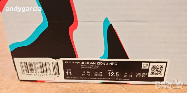 NIKE AIR JORDAN ZION 3 NRG 45-ти номер, стелка 29-см ЧИСТО НОВИ В КУТИЯ, снимка 4 - Маратонки - 52185396