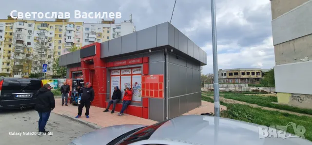 Отдава се под наем помещение, подходящо за аптека или друг вид дейност ж.к Кайсиева Градина, снимка 1 - Магазини - 49854133