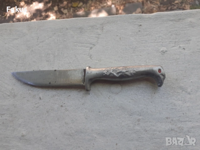 Стар малък български нож ножка орлова глава
