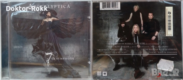 Apocalyptica – оригинални дискове, снимка 2 - CD дискове - 51790684