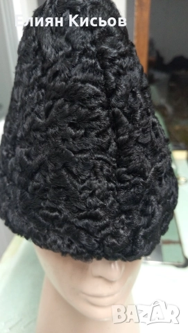 Калпаци от естествена кожа -астраган