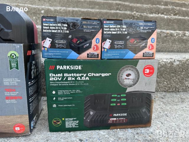 Гайковерт Parkside B4 , батерии и зарядно , снимка 3 - Други инструменти - 46432387