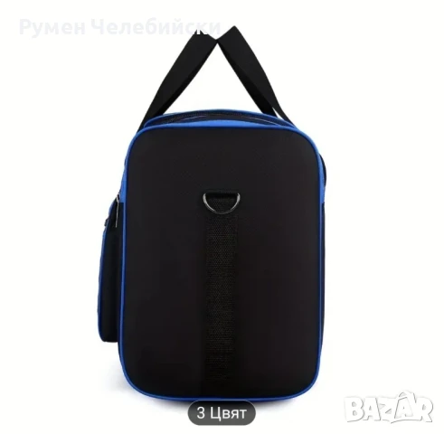 Голяма Пътна Чанта , снимка 3 - Сакове - 50835144