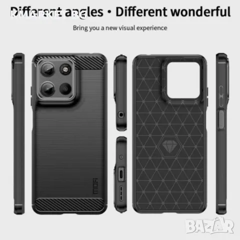 Motorola Moto G15 4G / G15 Power 4G Удароустойчив Carbon Fiber Калъф и Протектор, снимка 8 - Калъфи, кейсове - 48894277