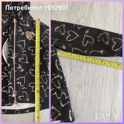 Якета за момиче 92 см, снимка 4 - Детски якета и елеци - 53779004