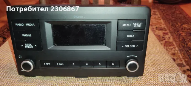 Radio kia rio iv 17-22, снимка 1 - Друга електроника - 46901729