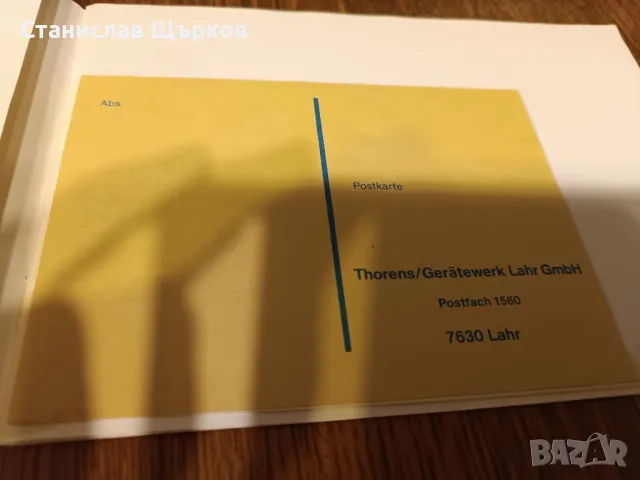 Thorens PC-650M 3 Head Stereo Cassette Deck , снимка 2 - Декове - 49362076