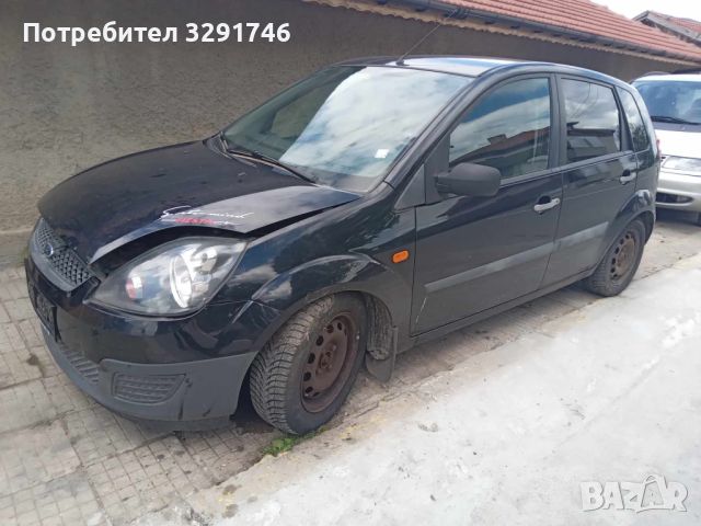 За части за Форд Фиеста 5 2006г 1.4 TDCi 68k.с , снимка 2 - Части - 45730103