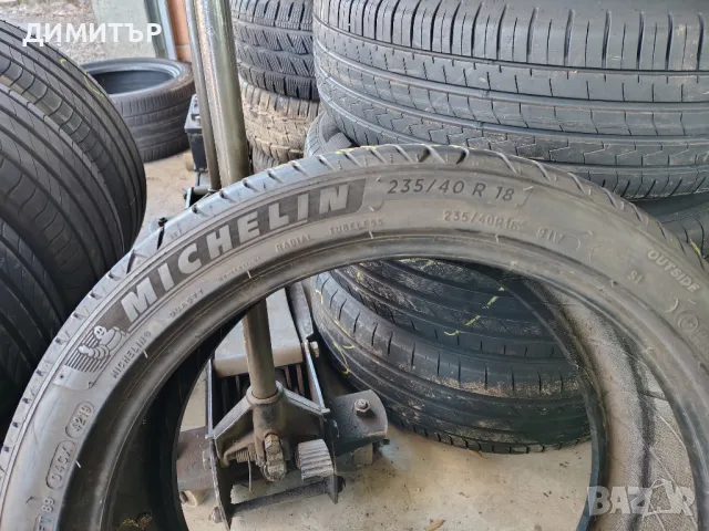 4бр.летни гуми MICHELIN 235/40/18 91W DOT 4219-2320, снимка 6 - Гуми и джанти - 49325796