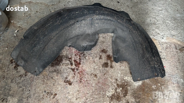 Под калник за bmw 4 F32 F33