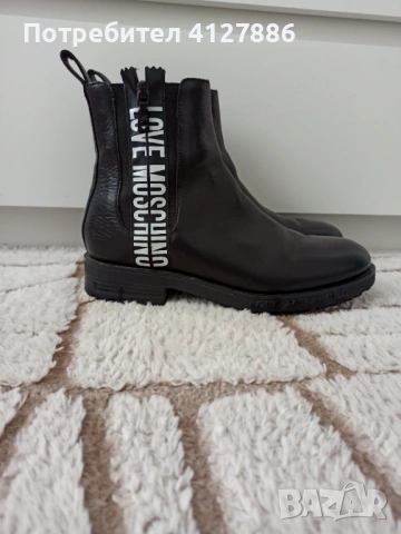 Дамски боти