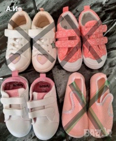 маратонки за момиче н.24, н.25