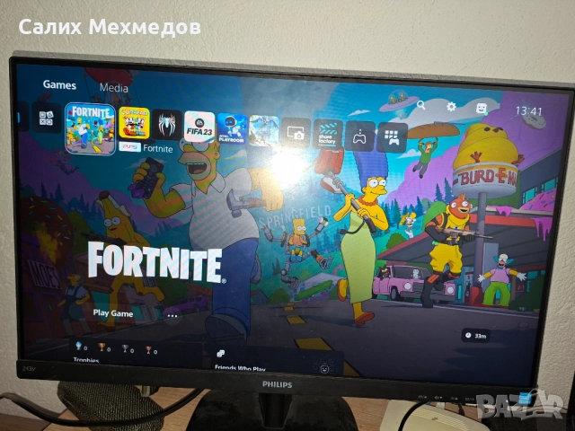 Плейстейшън PS 5, снимка 4 - PlayStation конзоли - 52364546