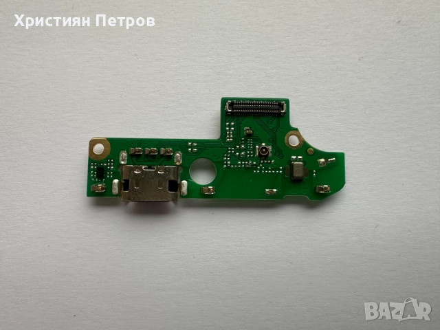 Долна платка с микрофон + антена + USB букса за зареждане за Nokia C22 / C32, снимка 2 - Резервни части за телефони - 52283206