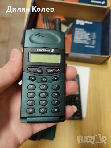 Продавам Ericsson GF 788