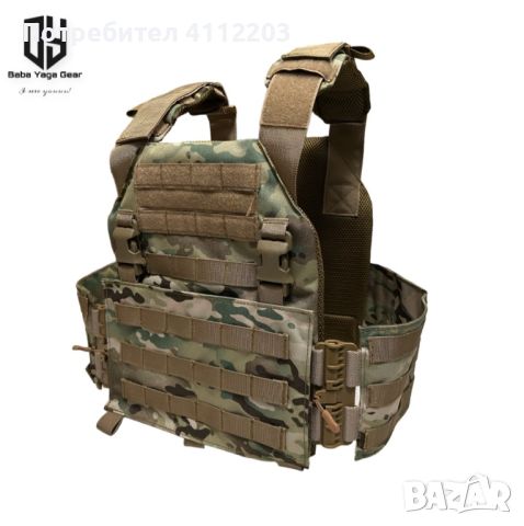 Еърсофт жилетка Plate carrier, снимка 5 - Екипировка - 45992316