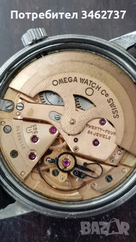 omega geneva automatic 24 jewels , снимка 7 - Мъжки - 52489605