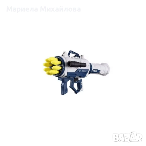 Детска играчка гранатомет с ефекти RPG., снимка 2 - Други - 52158785