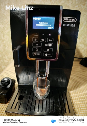 Delonghi ECAM 356.57.B Dinamica , снимка 7 - Кафемашини - 53083241