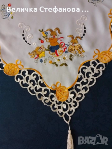 Великденска покривка с 4 тишлайфера, снимка 6 - Покривки за маси - 53418243