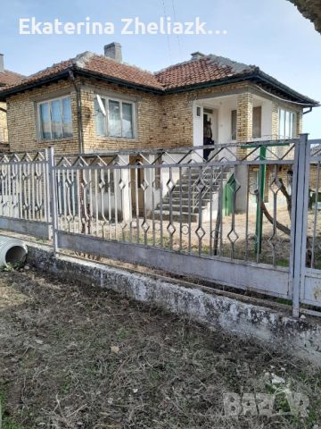 Продавам къща- Вълчи дол/ For sale a house-Valchi dol, снимка 1 - Къщи - 45965765