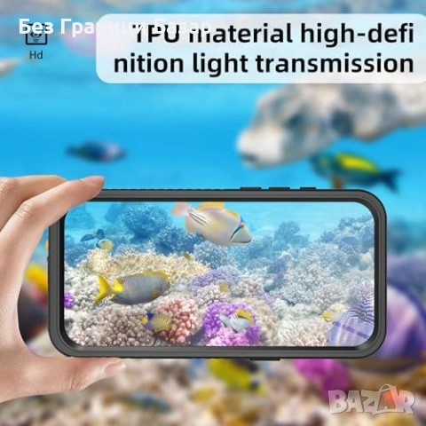 Нов Калъф iPhone 17 Air водоустойчив 360° ударо/прахоустойчив черен кейс Айфон, снимка 2 - Калъфи, кейсове - 53692205