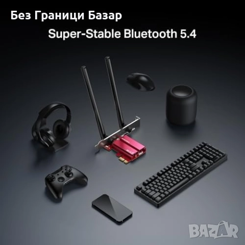 Нова Mercusys MA37BE PCIe WiFi 7 карта с Bluetooth 5.4 и трибандова скорост, снимка 4 - Друга електроника - 51896714