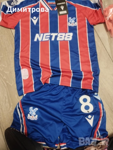 Детски футболни екипи, снимка 4 - Футбол - 52895554