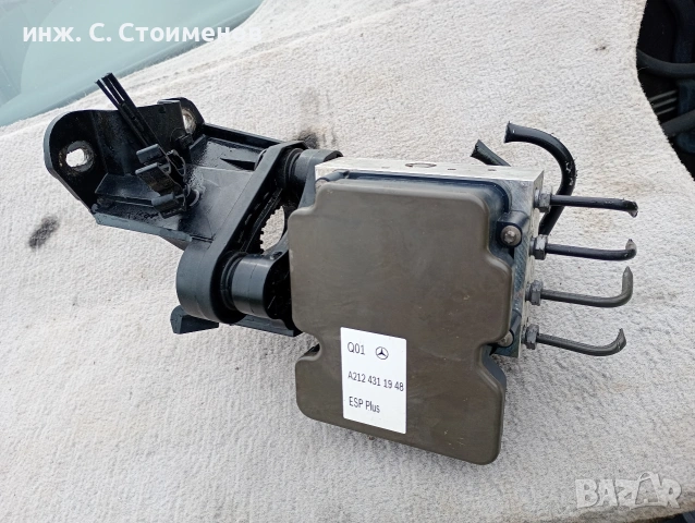 ABS модул за Mercedes E-Class W212 ESP Plus ✓ A2124311948