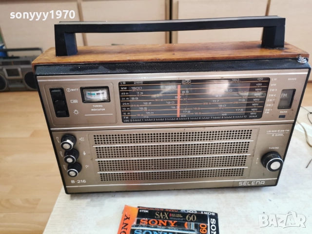 SELENA B-216 RADIORECEIVER MADE IN USSR 2912251520