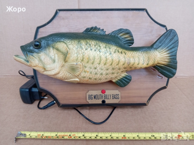 ретро пееща и танцуваща риба BIG MOUTH BILLY BASS