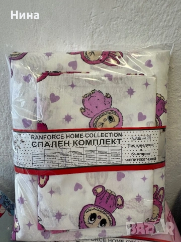 Спални комплекти , снимка 3 - Спално бельо и завивки - 53540929