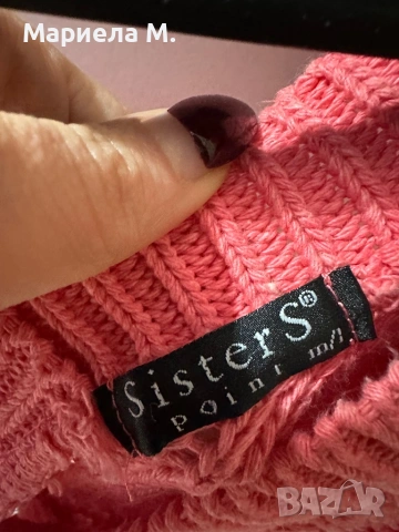 Дамски пуловер, С, отличен, снимка 2 - Блузи с дълъг ръкав и пуловери - 53357943