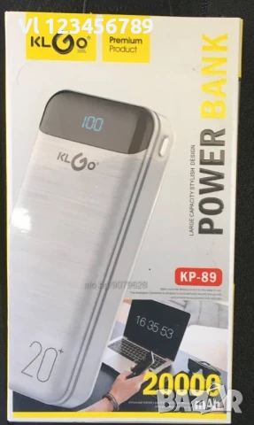 KLGO Преносима батерия 20000mAh premium KP-89, Power bank, снимка 5 - Външни батерии - 52122162