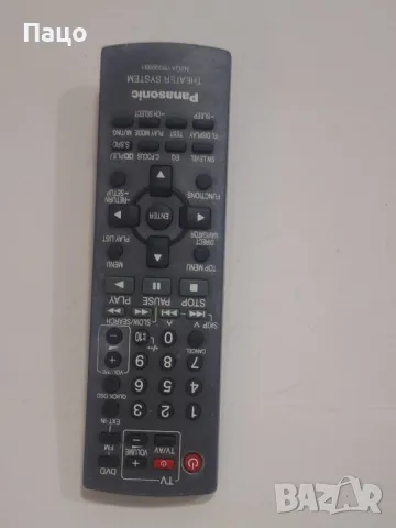 Panasonic N2QAYB000091 replacement remote control, снимка 1 - Дистанционни - 48353105