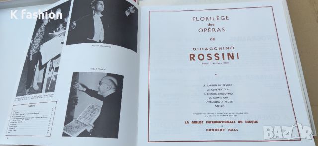 L'univers feerique de L'opera Russini ; Verdi, снимка 10 - Грамофонни плочи - 45385688