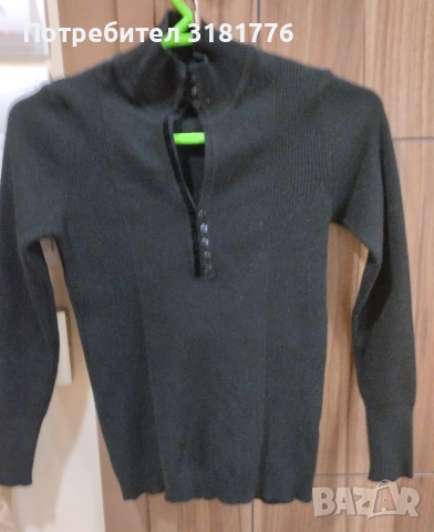 Дамска блуза с дълъг ръкав.