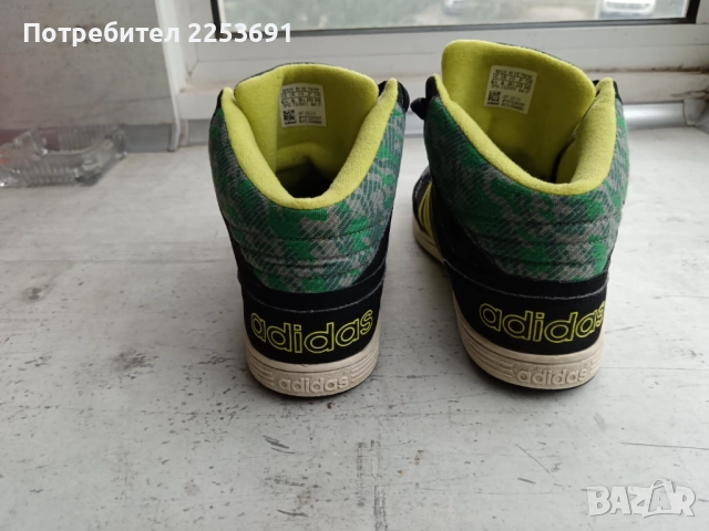 Кожени кецове Адидас 39 1/3, снимка 4 - Детски маратонки - 52028402
